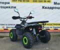 Другая Другая, объемом двигателя 0.11 л и пробегом 0 тыс. км за 800 $, фото 4 на Automoto.ua