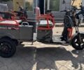 Інша Інша, об'ємом двигуна 0 л та пробігом 0 тис. км за 1017 $, фото 4 на Automoto.ua