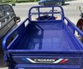 Другая Другая, объемом двигателя 0 л и пробегом 0 тыс. км за 1015 $, фото 2 на Automoto.ua