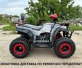 Другая Другая, объемом двигателя 0.2 л и пробегом 0 тыс. км за 2235 $, фото 1 на Automoto.ua