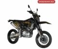 Другая Другая, объемом двигателя 0 л и пробегом 0 тыс. км за 2700 $, фото 8 на Automoto.ua