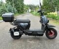 Другая Другая, объемом двигателя 0 л и пробегом 0 тыс. км за 461 $, фото 6 на Automoto.ua