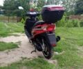 Другая Другая, объемом двигателя 0.15 л и пробегом 0 тыс. км за 1000 $, фото 1 на Automoto.ua