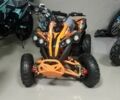 Інша Інша, об'ємом двигуна 0 л та пробігом 0 тис. км за 570 $, фото 2 на Automoto.ua