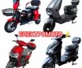 Другая Другая, объемом двигателя 0 л и пробегом 0 тыс. км за 712 $, фото 1 на Automoto.ua