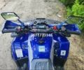 Другая Другая, объемом двигателя 0 л и пробегом 0 тыс. км за 1380 $, фото 4 на Automoto.ua