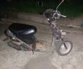 Другая Другая, объемом двигателя 49 л и пробегом 0 тыс. км за 85 $, фото 1 на Automoto.ua