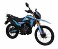 Другая Другая, объемом двигателя 0.3 л и пробегом 0 тыс. км за 1675 $, фото 2 на Automoto.ua