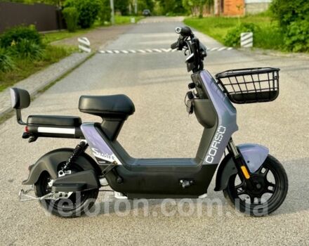 Другая Другая, объемом двигателя 0 л и пробегом 0 тыс. км за 554 $, фото 2 на Automoto.ua