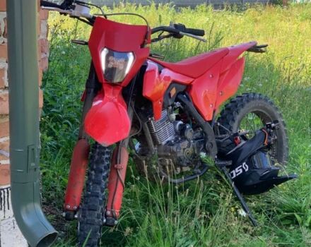 Інша Інша, об'ємом двигуна 0.25 л та пробігом 0 тис. км за 1477 $, фото 1 на Automoto.ua