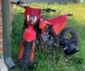 Інша Інша, об'ємом двигуна 0.25 л та пробігом 0 тис. км за 1477 $, фото 1 на Automoto.ua