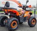 Другая Другая, объемом двигателя 0.13 л и пробегом 0 тыс. км за 1100 $, фото 9 на Automoto.ua