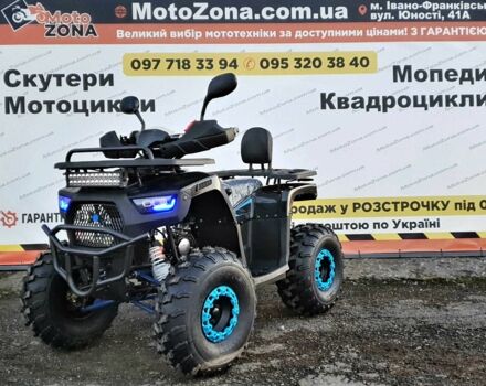 Другая Другая, объемом двигателя 0.15 л и пробегом 0 тыс. км за 1299 $, фото 13 на Automoto.ua