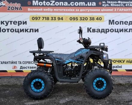 Другая Другая, объемом двигателя 0.15 л и пробегом 0 тыс. км за 1299 $, фото 15 на Automoto.ua