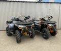 Інша Інша, об'ємом двигуна 0.3 л та пробігом 0 тис. км за 3900 $, фото 3 на Automoto.ua