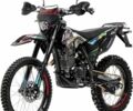 Інша Інша, об'ємом двигуна 0.25 л та пробігом 0 тис. км за 1574 $, фото 4 на Automoto.ua