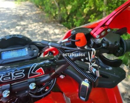 Другая Другая, объемом двигателя 0.13 л и пробегом 0 тыс. км за 1250 $, фото 4 на Automoto.ua