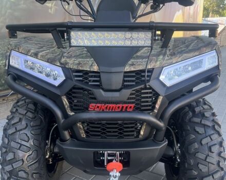 Другая Другая, объемом двигателя 0.45 л и пробегом 0 тыс. км за 5500 $, фото 3 на Automoto.ua