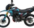 Інша Інша, об'ємом двигуна 0.3 л та пробігом 0 тис. км за 64500 $, фото 1 на Automoto.ua