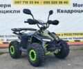 Другая Другая, объемом двигателя 0.11 л и пробегом 0 тыс. км за 800 $, фото 2 на Automoto.ua