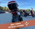 Другая Другая, объемом двигателя 0.15 л и пробегом 0 тыс. км за 921 $, фото 3 на Automoto.ua