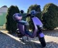 Другая Другая, объемом двигателя 0 л и пробегом 0 тыс. км за 799 $, фото 3 на Automoto.ua