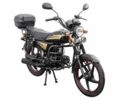 Другая Другая, объемом двигателя 0 л и пробегом 0 тыс. км за 701 $, фото 1 на Automoto.ua