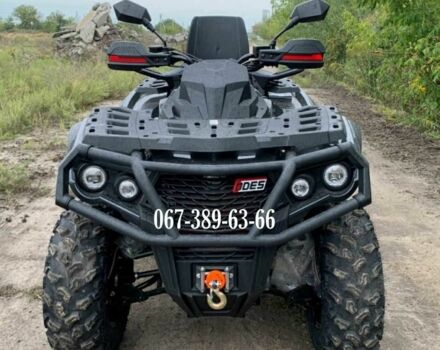 Другая Другая, объемом двигателя 0.85 л и пробегом 0 тыс. км за 9990 $, фото 1 на Automoto.ua