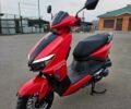 Другая Другая, объемом двигателя 0.15 л и пробегом 0 тыс. км за 1332 $, фото 1 на Automoto.ua