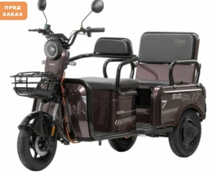 Інша Інша, об'ємом двигуна 0 л та пробігом 0 тис. км за 921 $, фото 3 на Automoto.ua