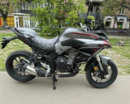 Другая Другая, объемом двигателя 0.5 л и пробегом 0 тыс. км за 6200 $, фото 10 на Automoto.ua