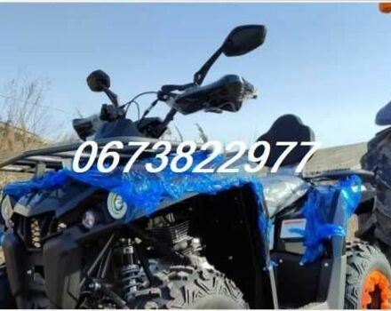 Другая Другая, объемом двигателя 0 л и пробегом 0 тыс. км за 2950 $, фото 9 на Automoto.ua