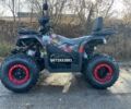 Інша Інша, об'ємом двигуна 0.2 л та пробігом 0 тис. км за 2000 $, фото 1 на Automoto.ua