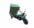 Другая Другая, объемом двигателя 0 л и пробегом 0 тыс. км за 2150 $, фото 1 на Automoto.ua