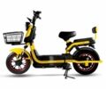 Другая Другая, объемом двигателя 0 л и пробегом 0 тыс. км за 388 $, фото 11 на Automoto.ua