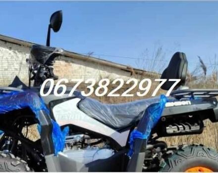 Другая Другая, объемом двигателя 0 л и пробегом 0 тыс. км за 2950 $, фото 8 на Automoto.ua