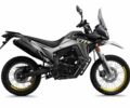 Другая Другая, объемом двигателя 0.3 л и пробегом 0 тыс. км за 3700 $, фото 1 на Automoto.ua