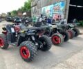 Інша Інша, об'ємом двигуна 0.13 л та пробігом 0 тис. км за 969 $, фото 1 на Automoto.ua