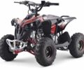 Інша Інша, об'ємом двигуна 0 л та пробігом 0 тис. км за 1574 $, фото 1 на Automoto.ua