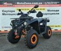 Інша Інша, об'ємом двигуна 0.2 л та пробігом 0 тис. км за 2299 $, фото 1 на Automoto.ua