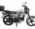 Другая Другая, объемом двигателя 0 л и пробегом 0 тыс. км за 701 $, фото 6 на Automoto.ua