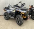 Інша Інша, об'ємом двигуна 0.3 л та пробігом 0 тис. км за 3900 $, фото 4 на Automoto.ua