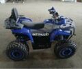Інша Інша, об'ємом двигуна 0 л та пробігом 0 тис. км за 1180 $, фото 1 на Automoto.ua
