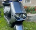 Інша Інша, об'ємом двигуна 0 л та пробігом 0 тис. км за 950 $, фото 1 на Automoto.ua
