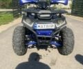Другая Другая, объемом двигателя 0.13 л и пробегом 0 тыс. км за 1050 $, фото 6 на Automoto.ua