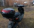 Інша Інша, об'ємом двигуна 0 л та пробігом 0 тис. км за 848 $, фото 2 на Automoto.ua