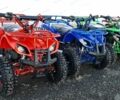 Другая Другая, объемом двигателя 65 л и пробегом 0 тыс. км за 530 $, фото 1 на Automoto.ua