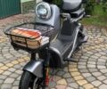Другая Другая, объемом двигателя 0 л и пробегом 0 тыс. км за 550 $, фото 3 на Automoto.ua