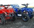 Інша Інша, об'ємом двигуна 65 л та пробігом 0 тис. км за 530 $, фото 1 на Automoto.ua