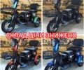 Інша Інша, об'ємом двигуна 0 л та пробігом 0 тис. км за 466 $, фото 7 на Automoto.ua
